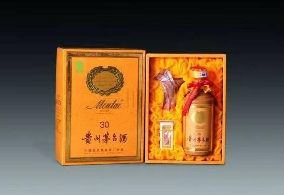 朔城年份酒回收